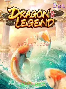 Explorando DragonLegend: Um Mergulho nas Regras e Dinâmicas do Jogo
