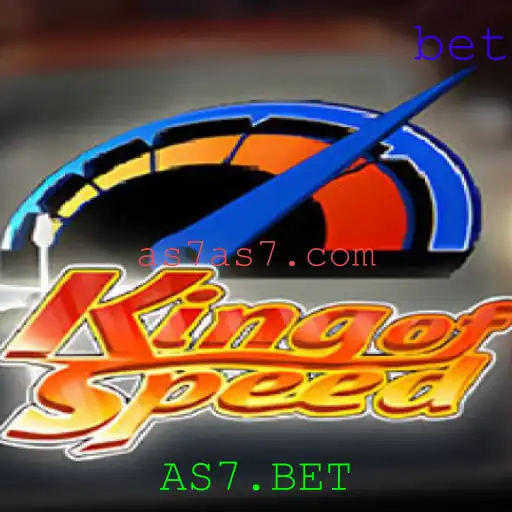 KingofSpeed: Mergulhe na Velocidade com AS7.BET